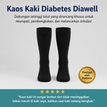 Diawell Diabetes Socks